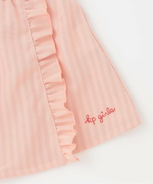 KP / ケーピー その他トップス | mimiちゃん Tシャツ・キュロット セット | 詳細9