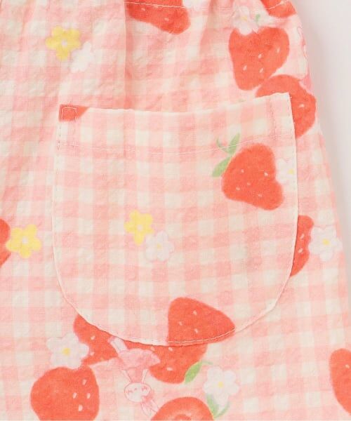 KP / ケーピー 着物・浴衣・小物類 | いちご柄 甚平･帯付き | 詳細10