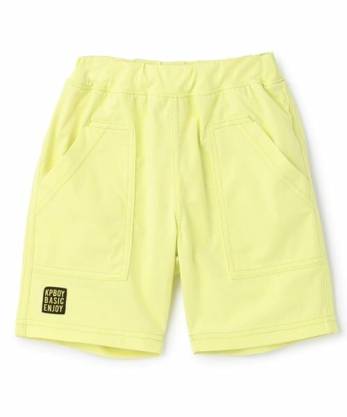 KP / ケーピー ショート・ハーフ・半端丈パンツ | 【吸湿速乾】カットソー ハーフパンツ（ライム）