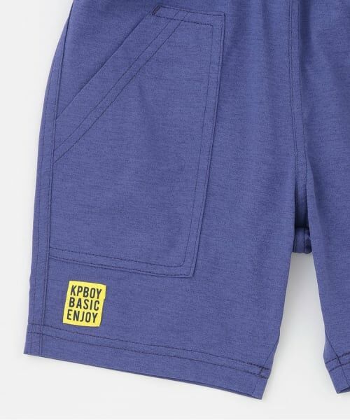 KP / ケーピー ショート・ハーフ・半端丈パンツ | 【吸湿速乾】カットソー ハーフパンツ | 詳細4
