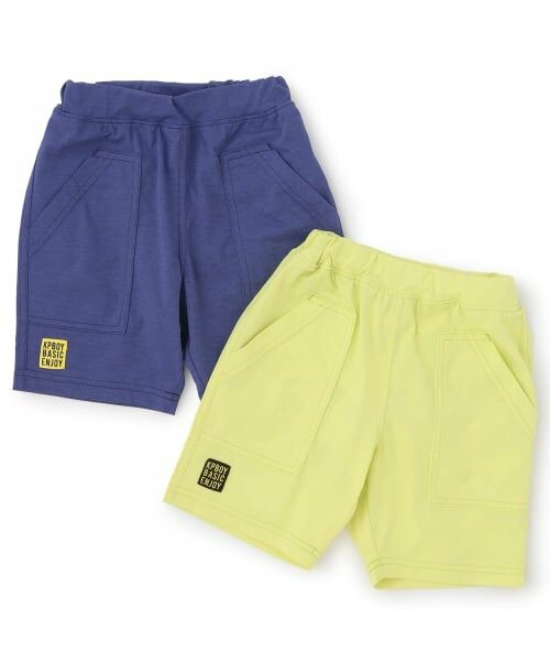 KP / ケーピー ショート・ハーフ・半端丈パンツ | 【吸湿速乾】カットソー ハーフパンツ | 詳細7