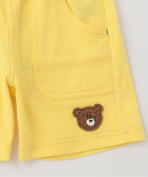 KP / ケーピー ショート・ハーフ・半端丈パンツ | くま編みモチーフ付き ハーフパンツ | 詳細4