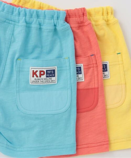 KP / ケーピー ショート・ハーフ・半端丈パンツ | くま編みモチーフ付き ハーフパンツ | 詳細5