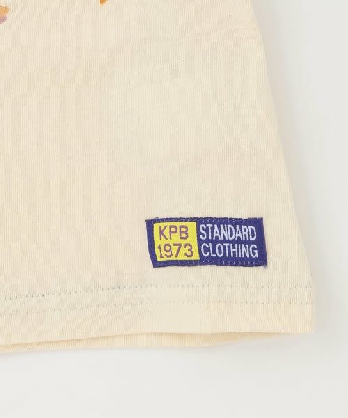 KP / ケーピー Tシャツ | 世界地図モチーフ Tシャツ | 詳細11