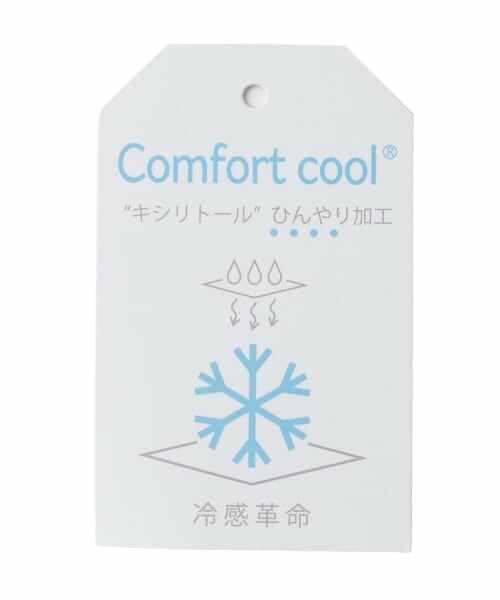KP / ケーピー Tシャツ | レース切り替え袖 Tシャツ | 詳細8