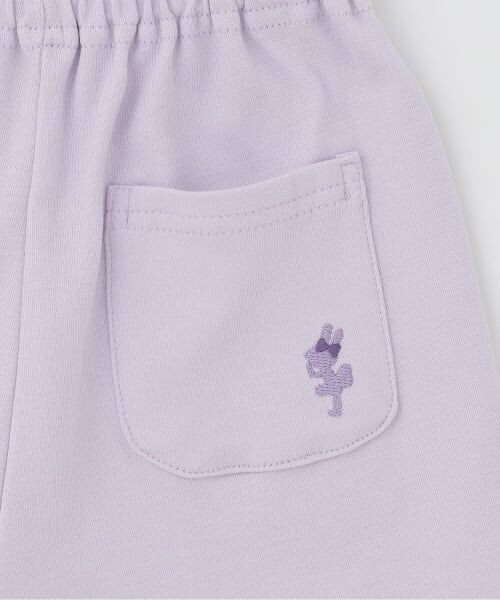 KP / ケーピー ルームウェア | 【ワンマイルOKラクカワセットアップ】フリルTシャツ・ショーツ | 詳細10