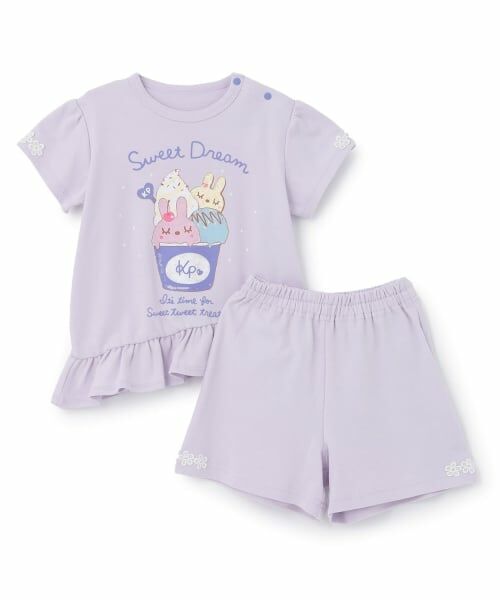KP / ケーピー ルームウェア | 【ワンマイルOKラクカワセットアップ】フリルTシャツ・ショーツ | 詳細2