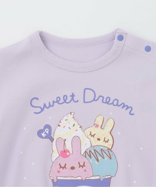 KP / ケーピー ルームウェア | 【ワンマイルOKラクカワセットアップ】フリルTシャツ・ショーツ | 詳細3
