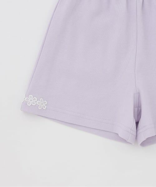 KP / ケーピー ルームウェア | 【ワンマイルOKラクカワセットアップ】フリルTシャツ・ショーツ | 詳細8