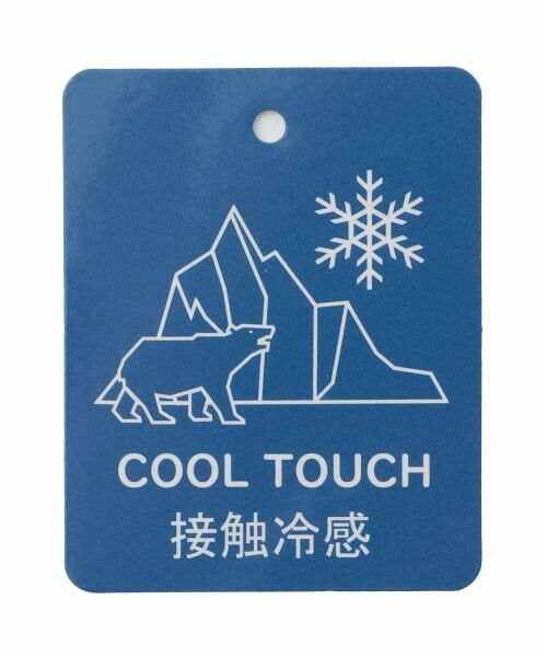 KP / ケーピー Tシャツ | KPBレタードTシャツ 【接触冷感】 | 詳細9