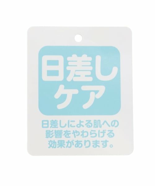 KP / ケーピー 水着・スイムグッズ | 働く車プリント ラッシュガード | 詳細8