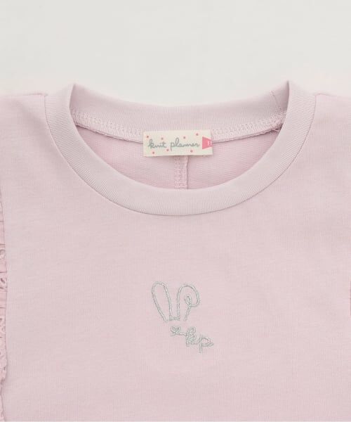 KP / ケーピー Tシャツ | 肩レースTシャツ | 詳細2