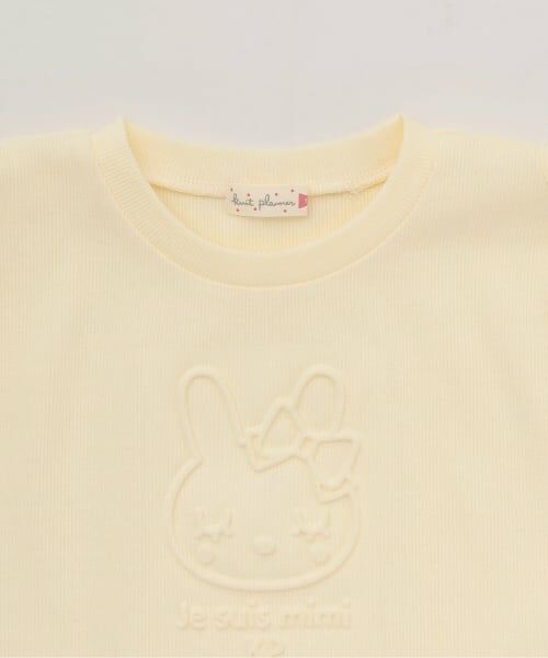 KP / ケーピー Tシャツ | 立体ミミちゃんTシャツ | 詳細2