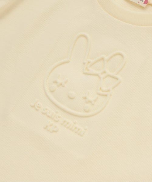 KP / ケーピー Tシャツ | 立体ミミちゃんTシャツ | 詳細3