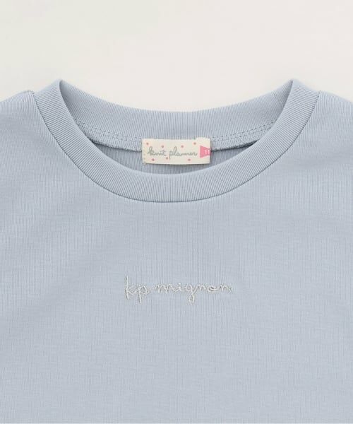 KP / ケーピー Tシャツ | ペプラムリボンプルオーバー | 詳細2