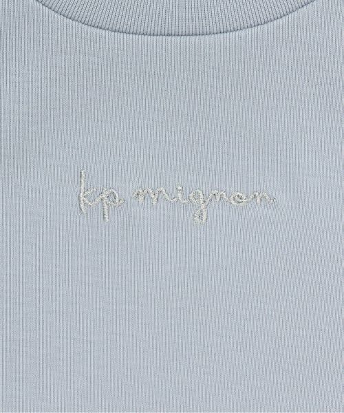 KP / ケーピー Tシャツ | ペプラムリボンプルオーバー | 詳細3