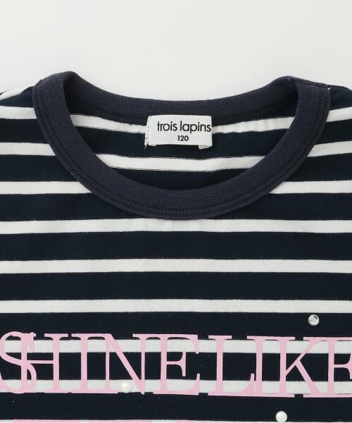 KP / ケーピー Tシャツ | 裾レース パールモチーフ Tシャツ | 詳細2