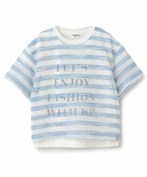 KP / ケーピー Tシャツ | ボーダーメッシュ×ロゴTシャツ セット(サックス)
