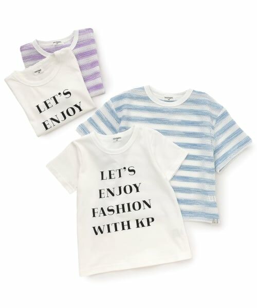KP / ケーピー Tシャツ | ボーダーメッシュ×ロゴTシャツ セット | 詳細10
