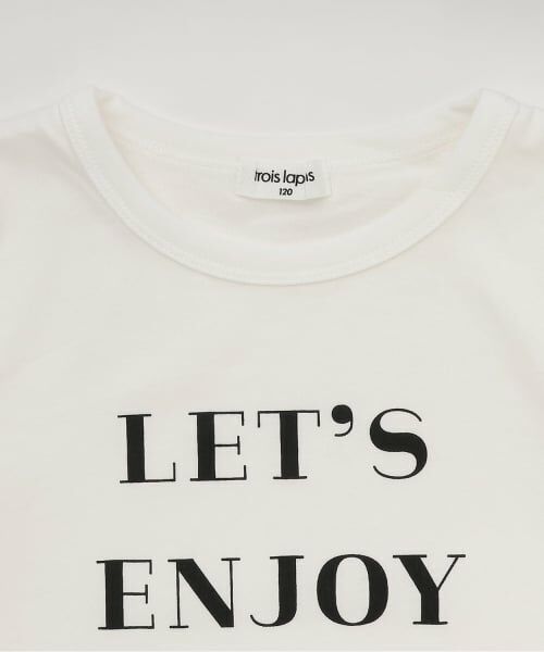 KP / ケーピー Tシャツ | ボーダーメッシュ×ロゴTシャツ セット | 詳細6