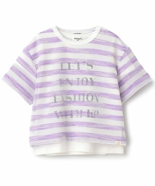 KP / ケーピー Tシャツ | ボーダーメッシュ×ロゴTシャツ セット(ラベンダー)
