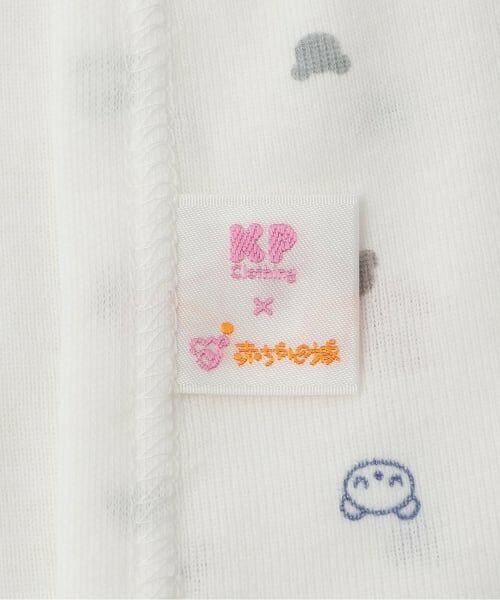 KP / ケーピー 肌着 | 【KP×赤ちゃんの城 コラボ】 短肌着 | 詳細7