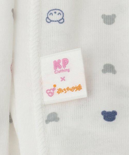 KP / ケーピー 肌着 | 【KP×赤ちゃんの城 コラボ】 コンビ肌着 | 詳細12