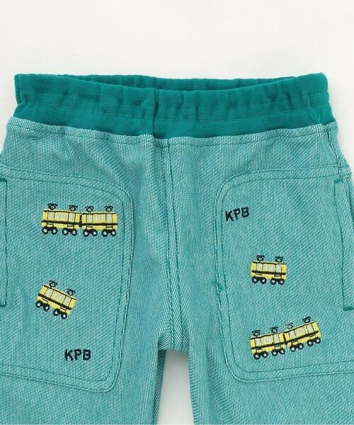 KP / ケーピー その他パンツ | ストライプジャカード パンツ 7分丈 | 詳細2