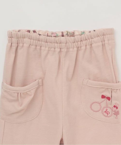 KP / ケーピー その他パンツ | デニム風ニットツイル 裾折り返し ロングパンツ | 詳細2