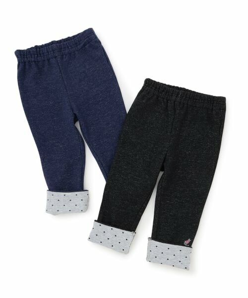 KP / ケーピー その他パンツ | 柔らかな生地 裾折り返しロングパンツ | 詳細9