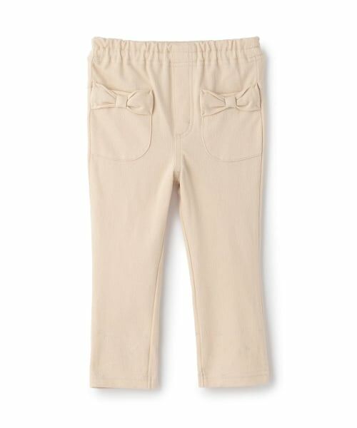 KP / ケーピー その他パンツ | ストレッチツイル裾折り返しパンツ（ベージュ）