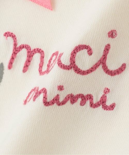 KP / ケーピー Tシャツ | mimiちゃんチェックアップリケ長袖Tシャツ | 詳細6