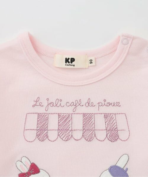 KP / ケーピー Tシャツ | mimiちゃんアップリケ シアーツイードフリル 長袖Tシャツ | 詳細2