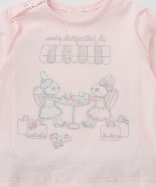 KP / ケーピー Tシャツ | mimiちゃんアップリケ シアーツイードフリル 長袖Tシャツ | 詳細3