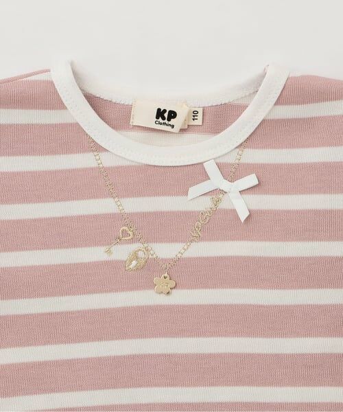 KP / ケーピー Tシャツ | ボーダー後ろ裾フリル長袖Ｔシャツ | 詳細2
