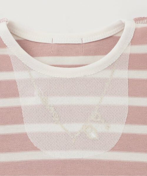KP / ケーピー Tシャツ | ボーダー後ろ裾フリル長袖Ｔシャツ | 詳細3