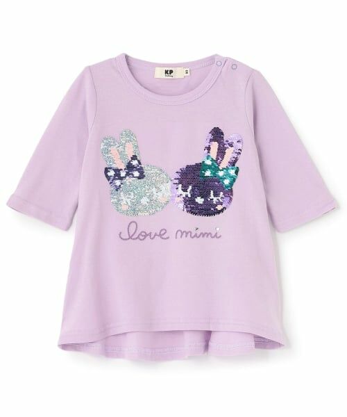 KP / ケーピー Tシャツ | 色が変わる mimiちゃんスパンコール 7分袖Ｔシャツ（ラベンダー）