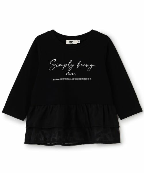 KP / ケーピー Tシャツ | 【接触冷感】【UVカット】ペプラムデザイン 長袖Tシャツ 7分袖（黒）