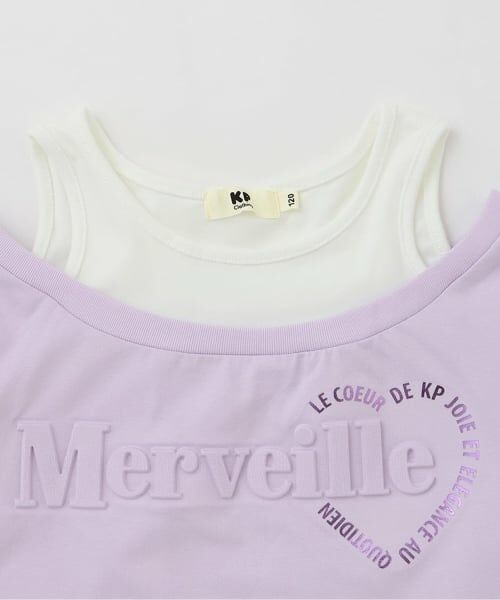 KP / ケーピー Tシャツ | レイヤード風 肩あき 長袖Tシャツ | 詳細2