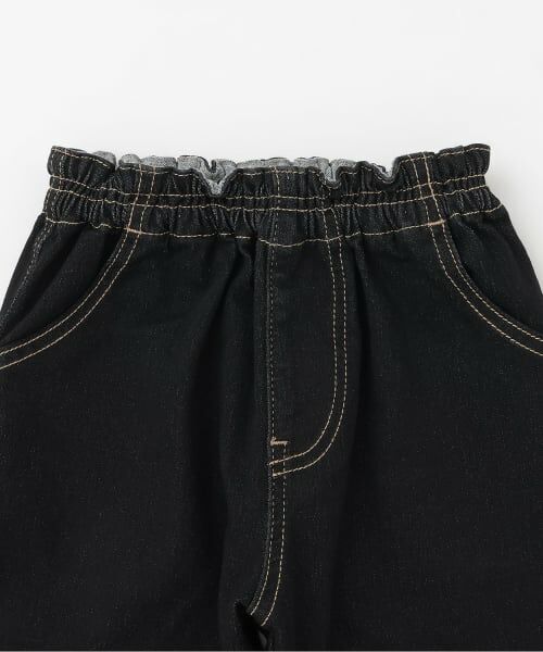 KP / ケーピー その他パンツ | ストレッチデニムパンツ | 詳細2