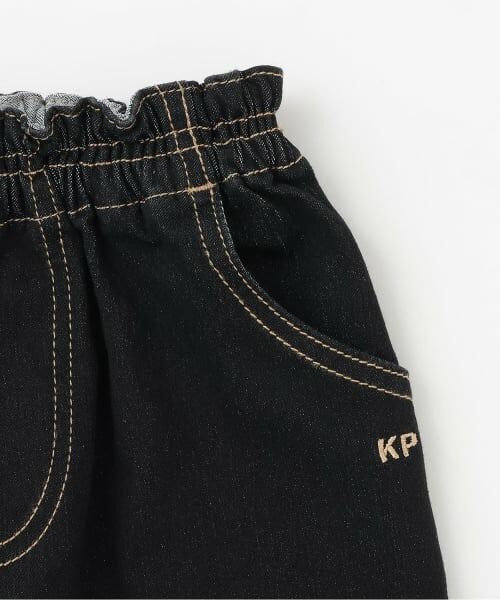 KP / ケーピー その他パンツ | ストレッチデニムパンツ | 詳細3