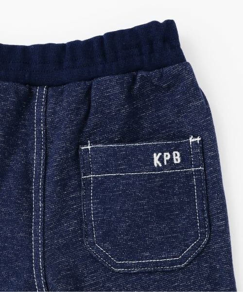 KP / ケーピー その他パンツ | ロールアップも楽しめる 裏毛パンツ | 詳細6
