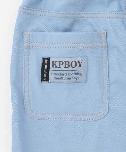 KP / ケーピー その他パンツ | 【接触冷感】 薄手デニムニット ロングパンツ | 詳細5
