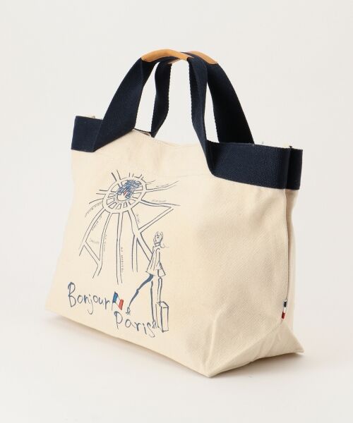 セール Miyuki Ohashi Kumikyoku Parisプリントキャンパス トートバッグ トートバッグ 組曲 クミキョク ファッション通販 タカシマヤファッションスクエア