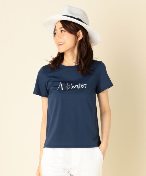 セール 洗える フレンチロゴ Tシャツ カットソー Tシャツ 組曲 クミキョク ファッション通販 タカシマヤファッションスクエア