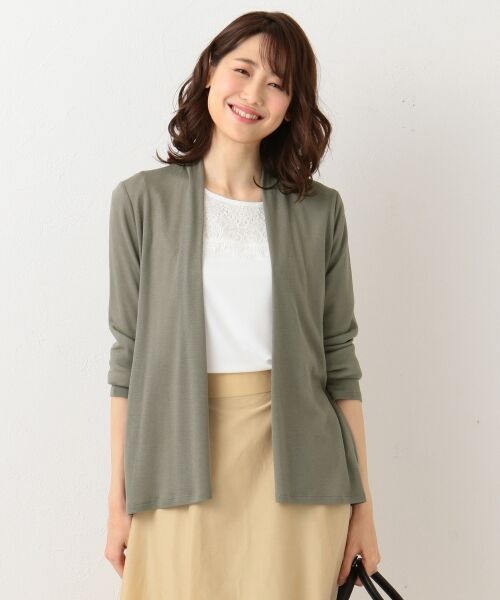 セール 接触冷感 3dフライスジャージー2 カーディガン Tシャツ 組曲 クミキョク ファッション通販 タカシマヤファッションスクエア