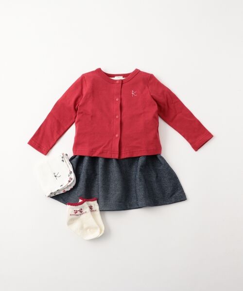 Selectsquare 子どももママも思わず笑顔になる ギフトアイテム 大人のための高感度ファッション通販 タカシマヤファッションスクエア