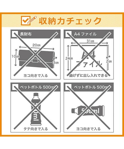 セール】 クロコクルー シーズナル ミニショルダーバッグ （ショルダー