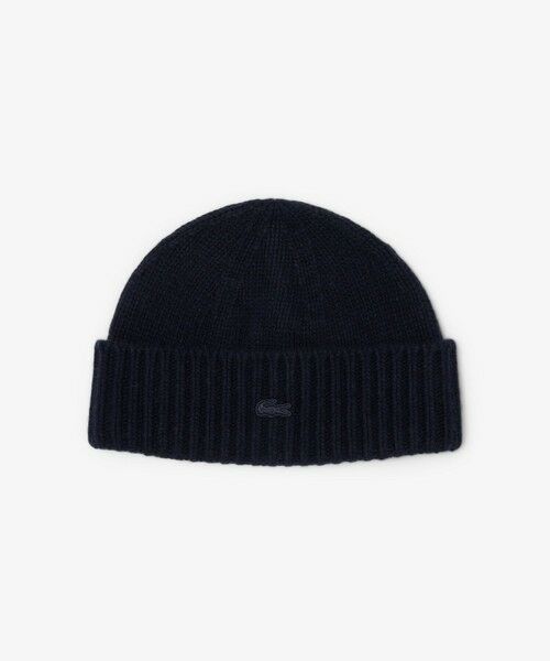 LACOSTE / ラコステ ニットキャップ | ３Dニッティングエッセンシャルビーニー | 詳細2
