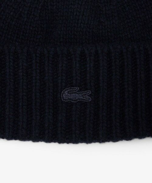 LACOSTE / ラコステ ニットキャップ | ３Dニッティングエッセンシャルビーニー | 詳細3